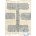 Gray 9x12 Morocco Area Rugs